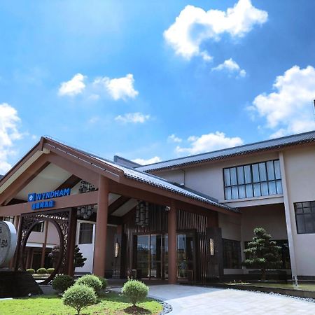 Wyndham Guilin Pingle Hotell Eksteriør bilde