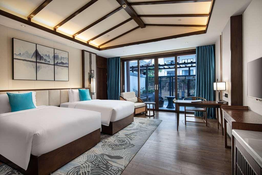 Wyndham Guilin Pingle Hotell Rom bilde