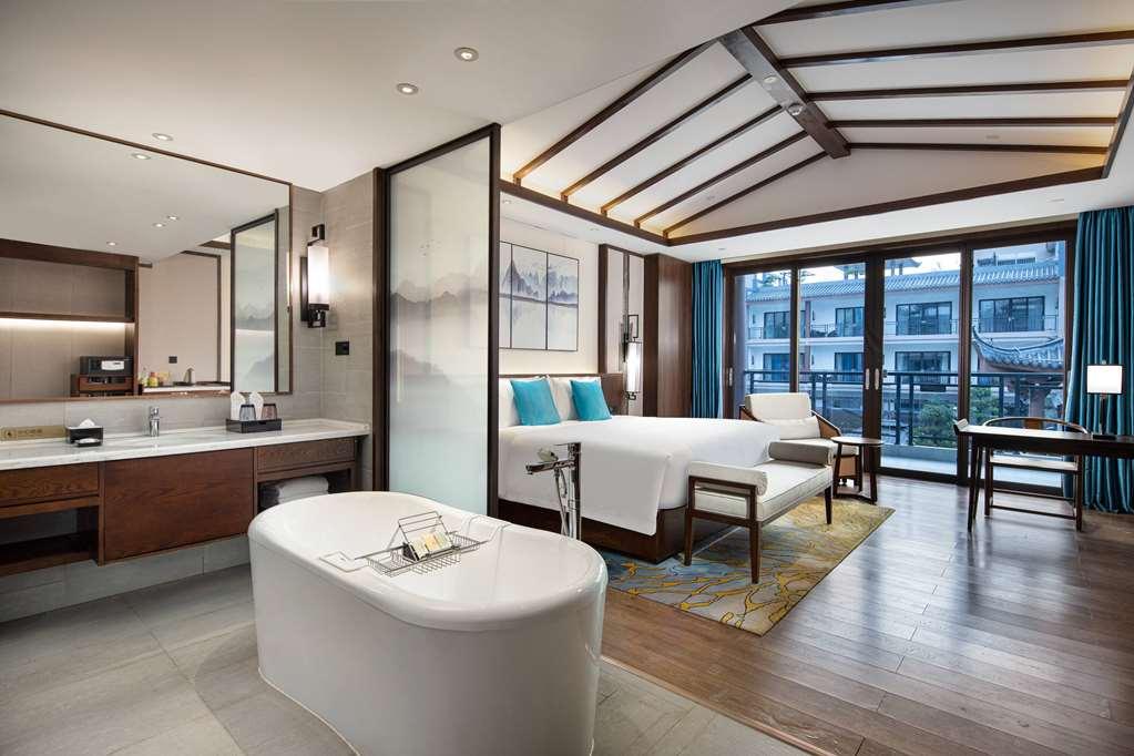 Wyndham Guilin Pingle Hotell Rom bilde